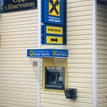 Cajero automático de una entidad bancaria en España